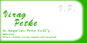 virag petke business card